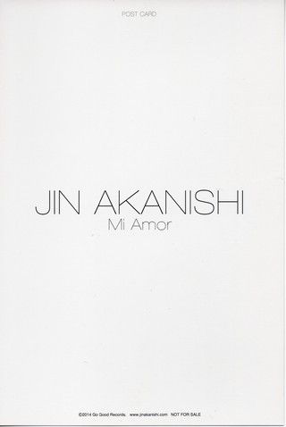 photo JinMiAmorpostcardback_tn.jpg