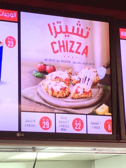 27FB83E1-1D71-417A-9524-4AD6439E81AA_zps