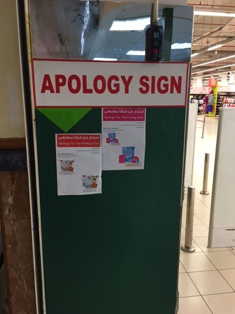 301A6928-DF25-4421-8D38-014CEFE7EDA8_zps