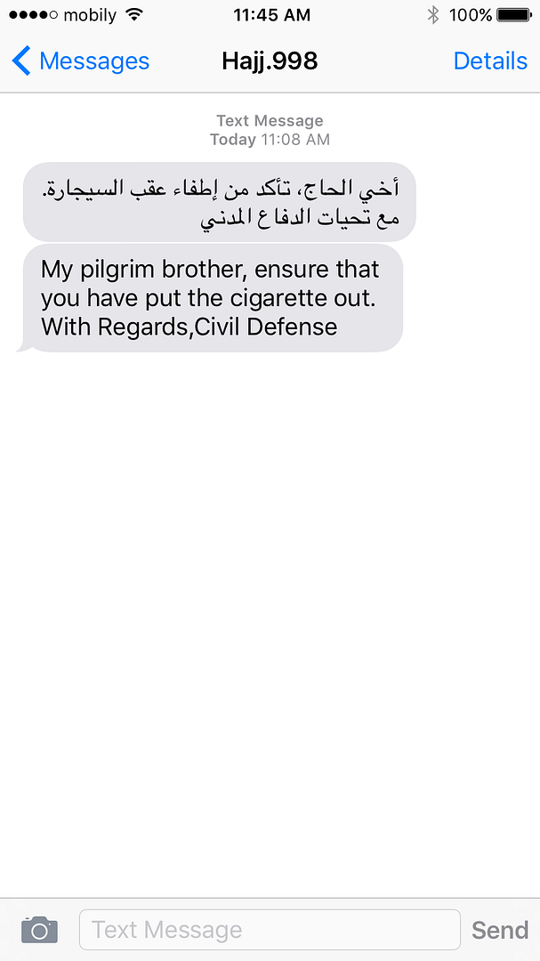 D843EC4E-5A24-43C9-BE4D-CCEBE6E2179D_zps