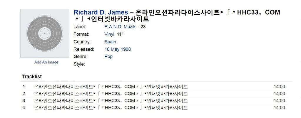 F2EBAE3B-7B3E-4024-8A0C-79E0A2D31578_zps