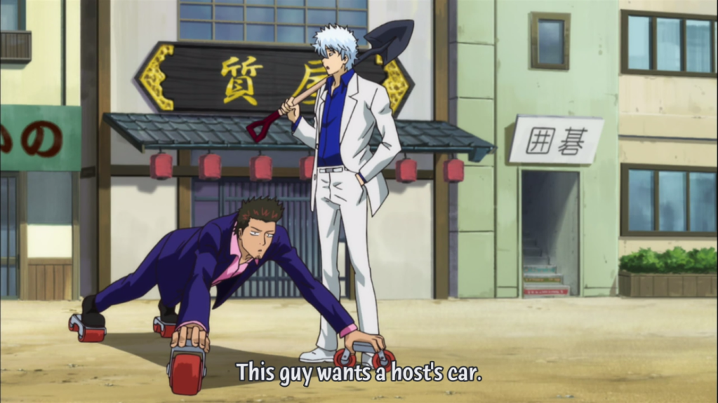 Forum Image: http://i1055.photobucket.com/albums/s512/dualshielder/Hostcar2.png